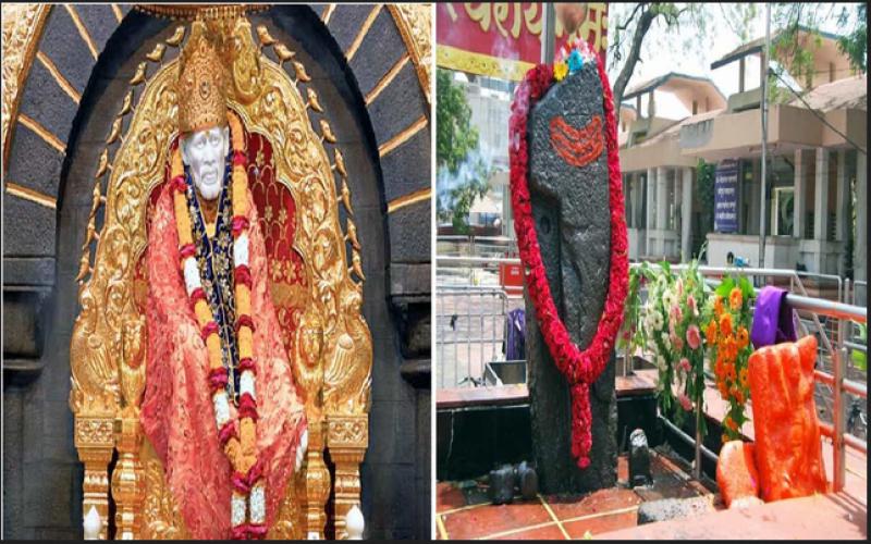 Shirdi Tour With Shani Shingnapur